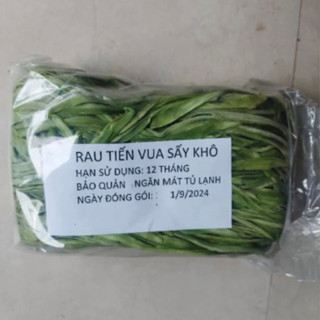 Rau Tiến Vua Khô (Rau Công Sôi/ Rau Cần Biển/ Rau Loại 1 Xanh Ngon Giòn đóng gói túi 500g và túi 1kg