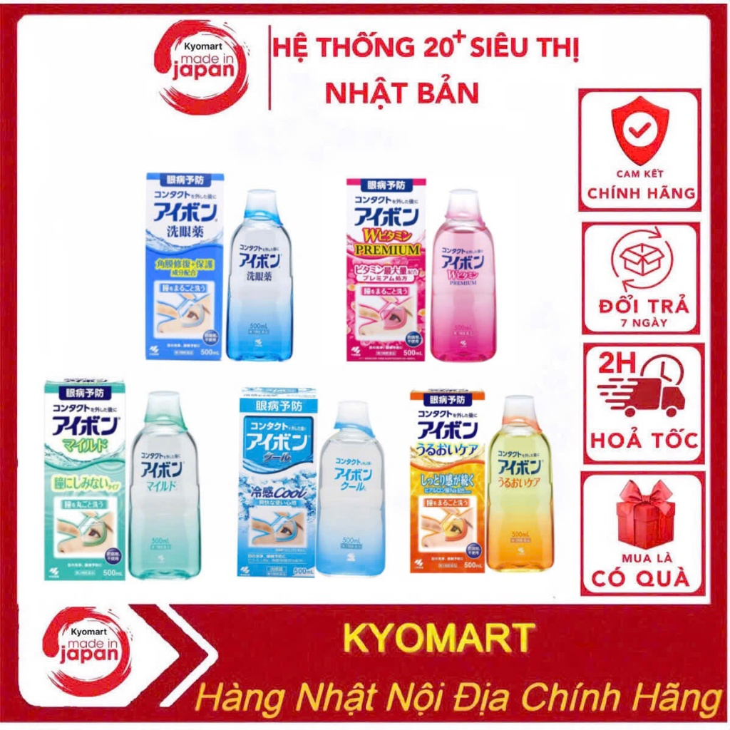 Nước rửa mắt Eyebon W Vitamin Nhật Bản