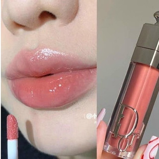 Son dưỡng Dior Maximizer fullsize new