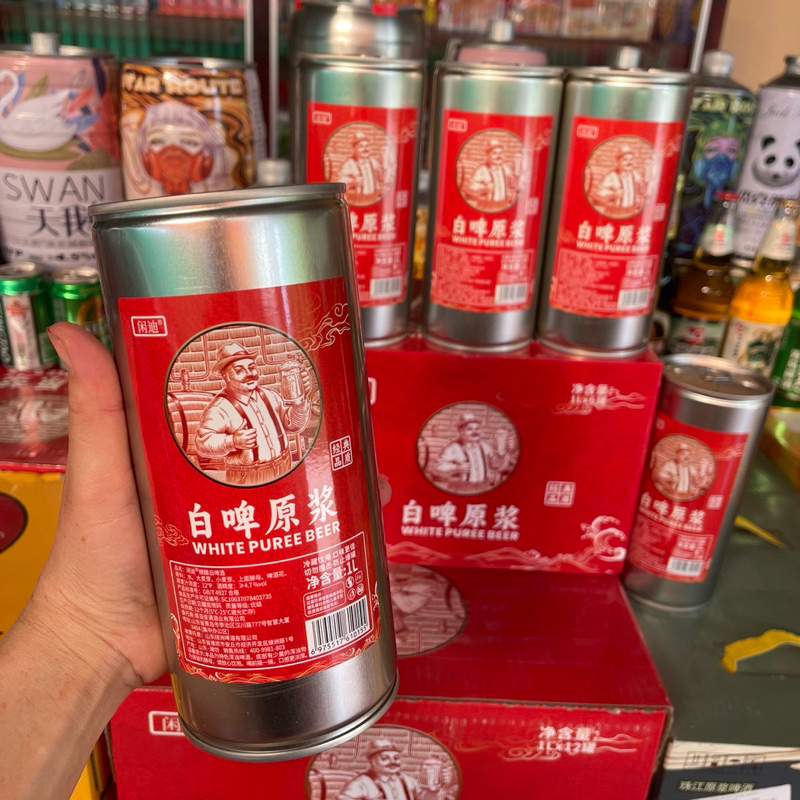 Bia lão gia lon đỏ , cam thùng 6 lon x 1 lít