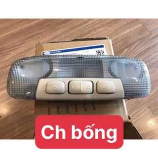  Bóng đèn trần xe Ford Ranger Mazda BT50   HÀNG CHÍNH HÃNG   