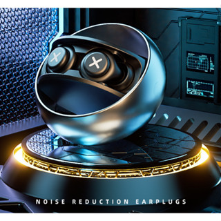 Nút bịt tai chống ồn iMeBoBo, bịt tai chống ồn siêu cách âm chuyên dụng, giảm ồn với IDEA bịt tai cho bé, đi máy bay