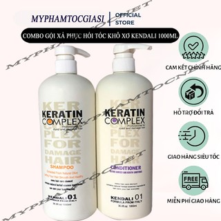 ✅[Kendali-chính hãng] COMBO GỘI XẢ SIÊU MƯỢT CHỐNG RỤNG TÓC KERATIN COMPLEX KENDALI 1000ML