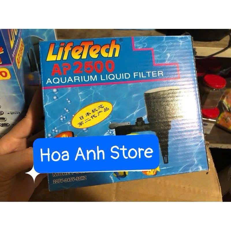 Máy Bơm Nước Lifetech AP2500 (32W - 2300L/H - 2M) - Máy Bơm Hồ Cá Cao Cấp