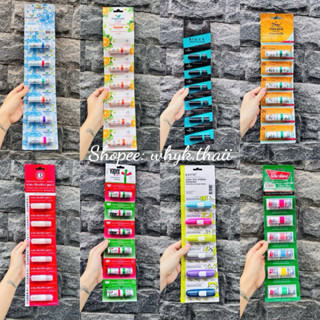 Set 1 dây 6 ống hít thông mũi cực thơm Thái Lan Chính Hãng [Tân Bình Hoả Tốc]