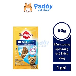 Bánh Xương Sạch Răng Cho Chó Kiểng <5kg Pedigree Dentastix