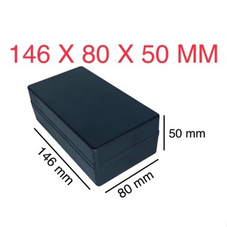 Hộp 146x80x50mm có tặng kèm ốc vít. Hộp nhựa đựng mạch điện tử