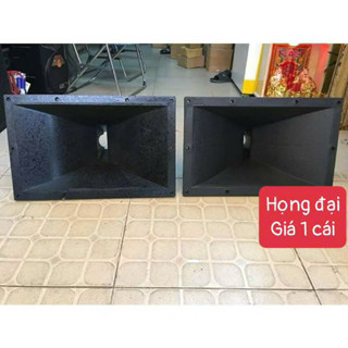 🔜 1cái Họng Trép Đại Treble Cho Loa Full Đôi Kích Thước To 44x28 - Linh Kiện Điện Tử Lắp Ráp Loa Kéo Karaoke Gia Đình