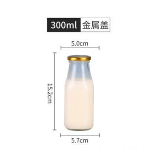 CHAI THỦY TINH ĐỰNG SỮA NƯỚC ÉP CÁC LOẠI ĐỦ DUNG TÍCH 200ML 250ML 350ML 500ML 1000ML