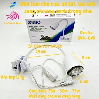 Đèn Sưởi Ấm cho rùa và bò sát tạo ánh sáng cho cây cảnh trong nhà - Đèn Tia UVA UVB
