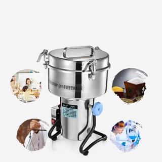 Máy xay bột trầm hương siêu mịn công suất lớn 4500g