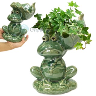 Ếch cầm lá sen gốm tráng men - Tượng gốm xinh xắn có lỗ dùng trồng cây, trang trí, decor sân vườn [D15xR13xC20cm]