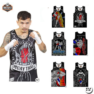 Áo Muay Thái Mẫu Mới Nhất 2025 Áo Phông Balo Muay Thai Thun Lạnh Born