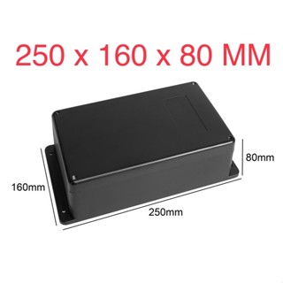 Hộp 250x160x80mm tặng kèm ốc vít và ron cao su chống nước. Hộp nhựa đựng mạch điện tử