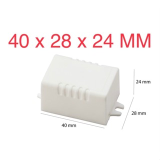 COMBO 100 Hộp 40x28x24mm. Hộp nhựa đựng mạch điện tử