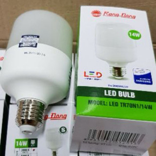 Bóng đèn LED trụ 14w Rạng Đông