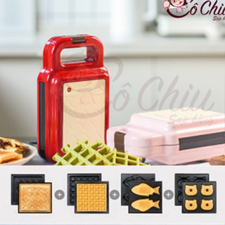Máy nướng bánh mì sandwich máy ép bánh mì làm bánh ăn waffle - Bánh cá Torsom