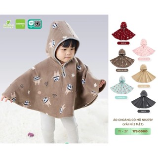 [Lullaby/Chính Hãng] Áo choàng Lullaby có mũ chất nỉ lông cho bé trai, bé gái NH275V