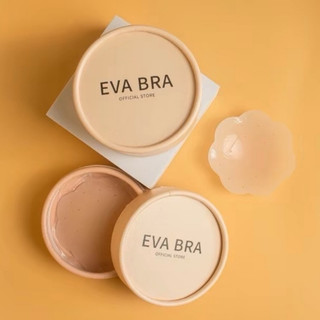 Hộp Tròn EVa Bra 3 Đôi Dán Ngực Thông Hơi Silicon Siêu Mềm An Toàn 1405