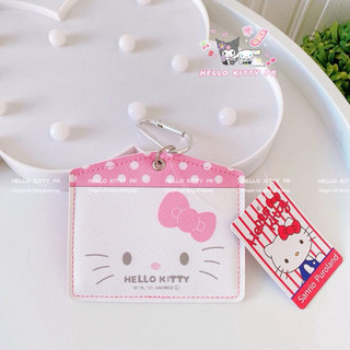Thẻ đeo bảng tên Hello Kitty - Doremon Doraemon