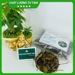 100g Chè Vằng Lá Sẻ (Đã Sao Vàng Hạ Thổ)