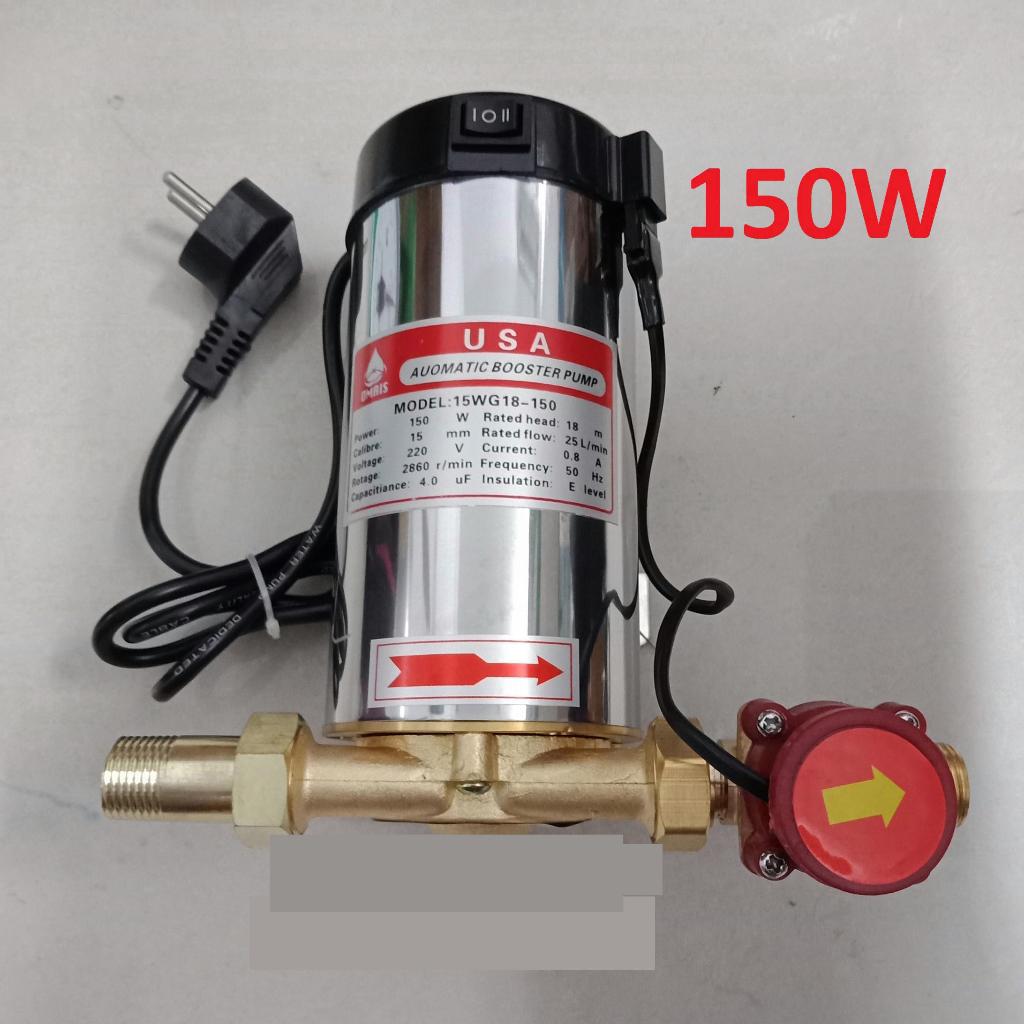 Máy bơm tăng áp 150W