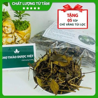 Chè vằng lá sẻ 500g, trà vằng, giúp lợi sữa, mát sữa, thanh nhiệt, giảm cân, ngừa tiểu đường