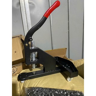Máy dập khuyên bạt URE cầm tay