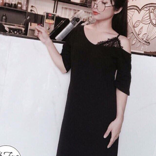 Váy dây cotton phối ren