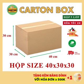 [SỈ/LẺ] (40x30x30) (5 lớp) COMBO 10 Hộp Carton Giá Rẻ, Thùng Carton Đóng Hàng chỉ từ 599đ/h
