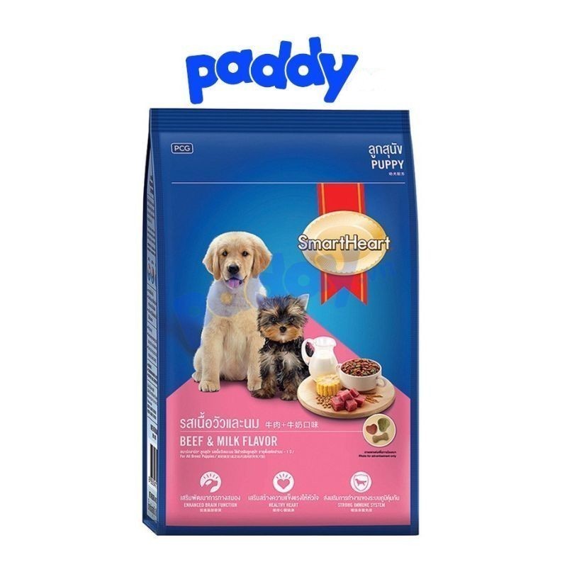 Hạt Cho Chó Con SmartHeart Puppy Vị Bò & Sữa