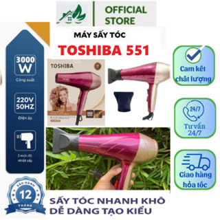 Máy sấy tóc cao cấp chính hãngToshiba 551 3000W 2 chế độ sấy nóng lạnh