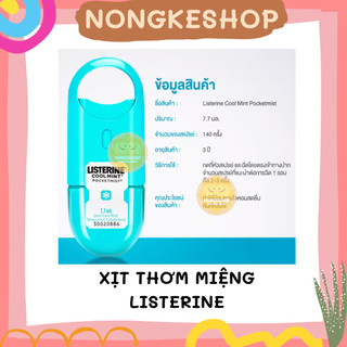 [ORDER] XỊT THƠM MIỆNG LISTERINE 7.7ML THÁI LAN