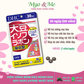  Viên uống mầm đậu nành DHC Soy Isoflavone Absorption Type 