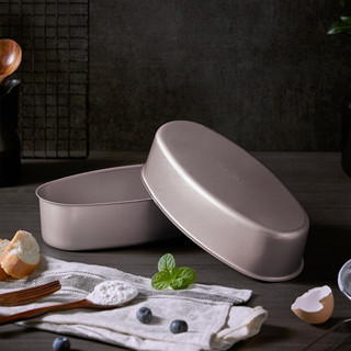 Khuôn bánh mì hoa cúc, Khuôn Oval D08 chống dính màu vàng