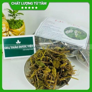 Lạc tiên khô 500g, cây nhãn lồng, hỗ trợ giúp an thần, ngủ ngon, mát gan, thanh nhiệt