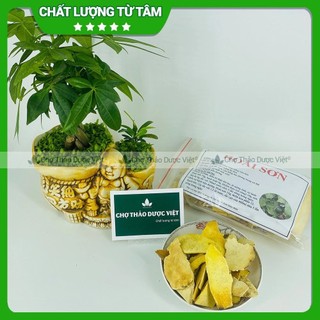 Hoài sơn 500g (Sao thơm, củ mì, củ mài)