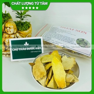Hoài sơn 500g (Sao thơm, củ mì, củ mài)