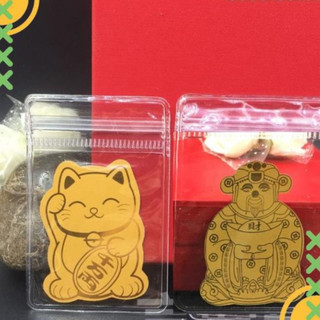 Miếng dán thần tài titan phong thủy