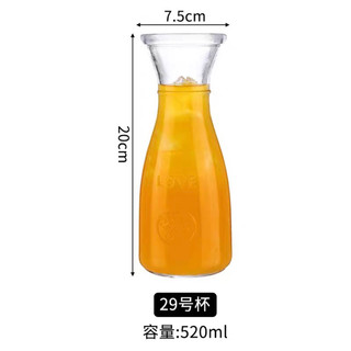 Bình Thuỷ Tinh Eo Hoa Văn 350ml - 500ml