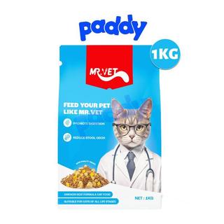 Hạt Mr Vet Cho Mèo Mọi Lứa Tuổi T1 T2 T3 T4 Có Topping Thịt Sấy Urinary Skincoat Indoor Care 