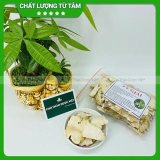 Tỳ giải khô 1kg, thái lát mỏng, thơm, trắng, hỗ trợ giảm đau nhức xương khớp, tốt cho đường tiết niệu