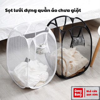 Sọt lưới đựng quần áo bẩn chưa giặt túi giỏ đựng đồ thoáng khí kết hợp khung nhựa iêu nhẹ bền bỉ