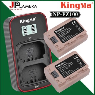  Pin sạc đôi Kingma Ver 3  Ver 4  Ver 5 cho Sony NP-FZ100  Cổng Type C - Sạc nhanh   
