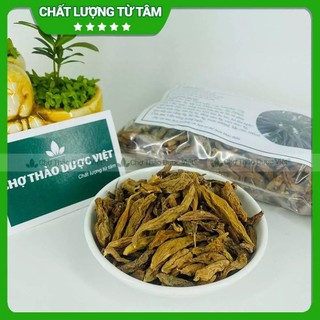 Mạch môn nam khô 1kg, giúp bổ phế, giảm ho, đau họng, khản tiếng, thanh nhiệt, an thần