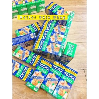 (Nội địa Nhật) Chai lăn Salonpas Hisamitsu 85ml