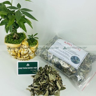 Khổ sâm khô 500g, hỗ trợ giảm đau dạ dày, trào ngược, đại tràng, kháng khuẩn, tốt cho tiêu hóa