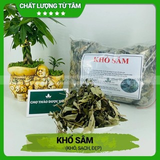 Khổ sâm khô 1kg, hỗ trợ giảm đau dạ dày, trào ngược, đại tràng, kháng khuẩn, tốt cho tiêu hóa