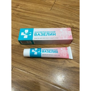Vaseline Nga