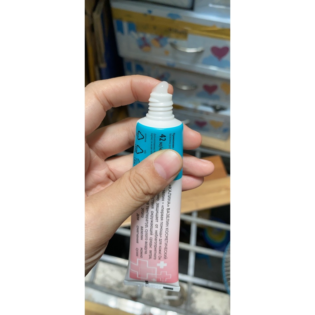 Vaseline Nga
